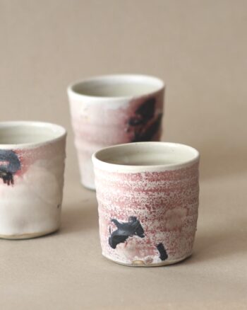 tasse 250mL – Image 14
